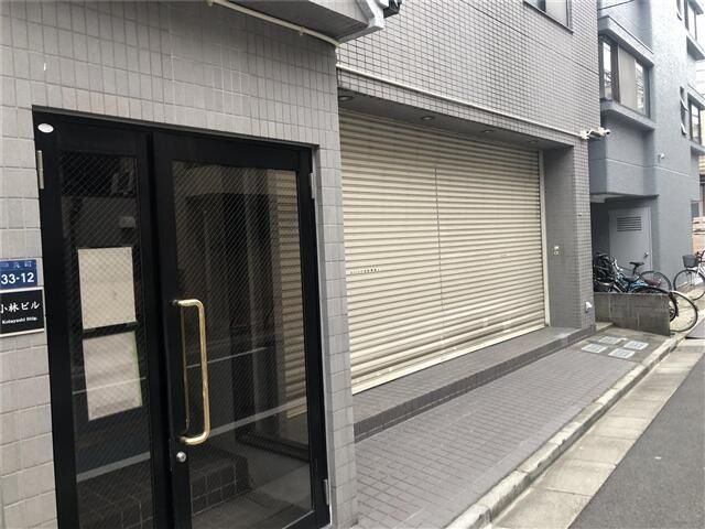 �y���̑��z�@