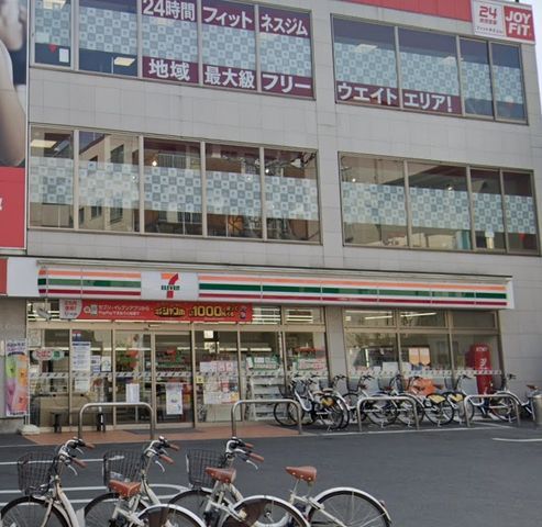 �y���Ӂz�@�Z�u���C���u���������n�w�k���X �k��5���B 350m