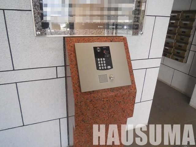 �y���̑��ݔ��z�@