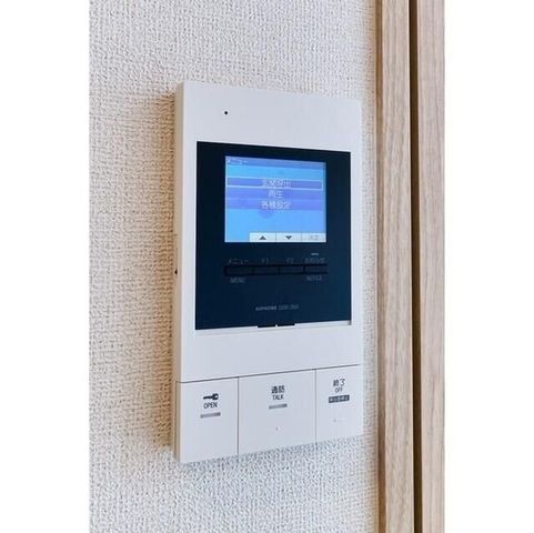 �y���̑��ݔ��z�@