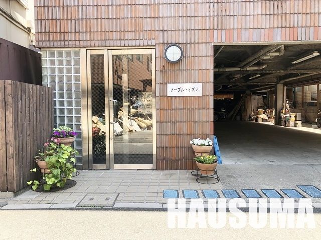 �y�G���g�����X�z�@�O��