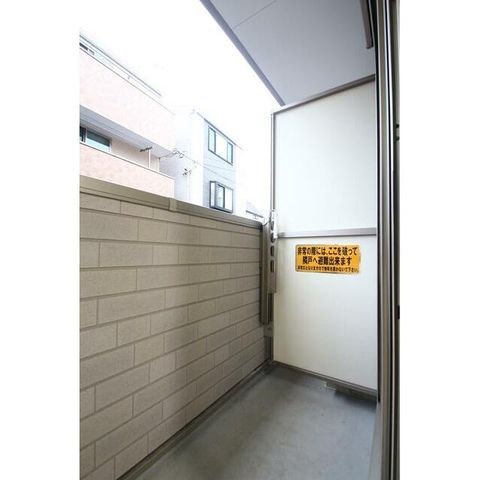 �y�o���R�j�[�z�@