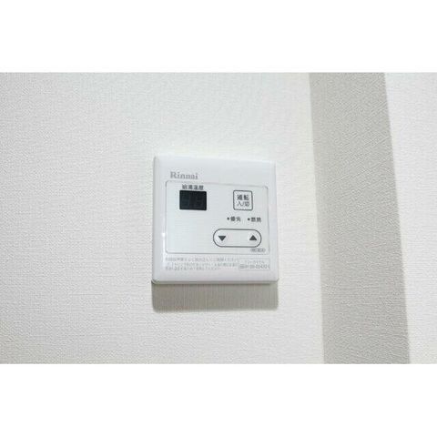 �y���̑��ݔ��z�@