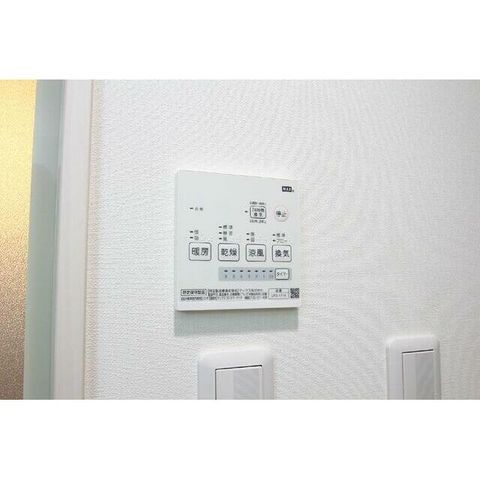 �y���̑��ݔ��z�@