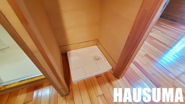 �y���̑��ݔ��z�@