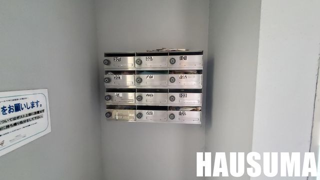 �y���̑��z�@