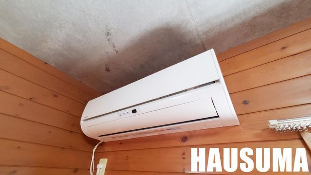 �y���̑��ݔ��z�@