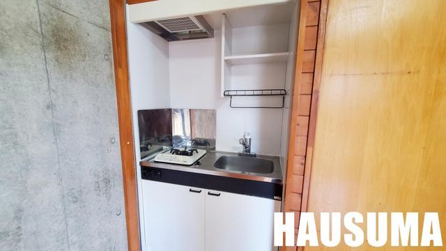 �y�L�b�`���z�@