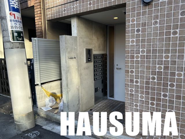 �y�G���g�����X�z�@�G���g�����X