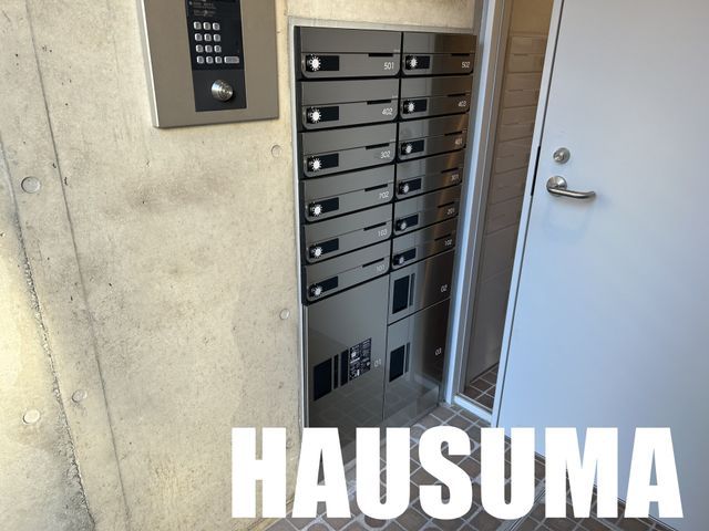 �y���̑��z�@���L����