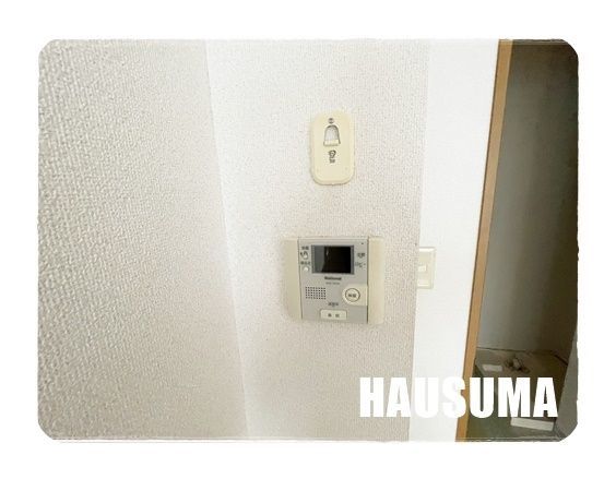 �y���̑��ݔ��z�@