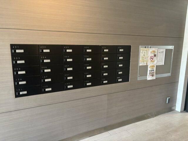 �y���̑��ݔ��z�@