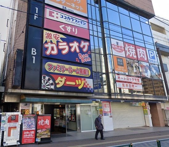 �y���Ӂz�@�R�R�J���t�@�C������w�O�X �k��2���B 120m