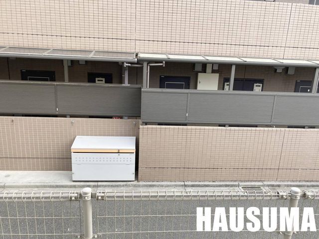 �y���̑��z�@���]