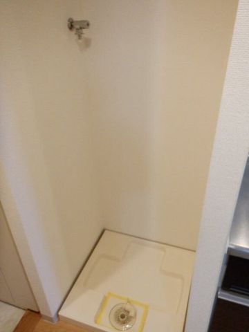 �y���̑��ݔ��z�@