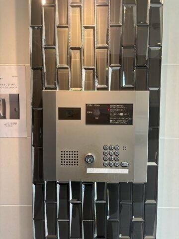 �y���̑��ݔ��z�@