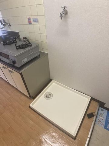 �y���̑��ݔ��z�@