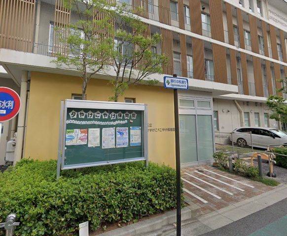 �y���Ӂz�@�r��旧�[�₯���₯�ۈ牀 �k��9���B 710m