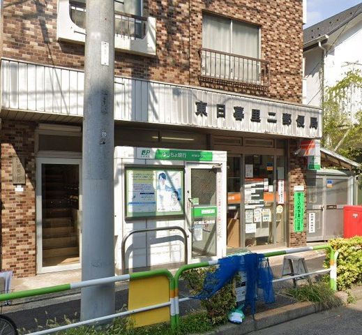 �y���Ӂz�@�����闢��X�֋� �k��4���B 260m