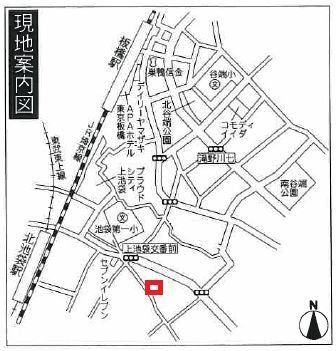 �y�n�}�z�@