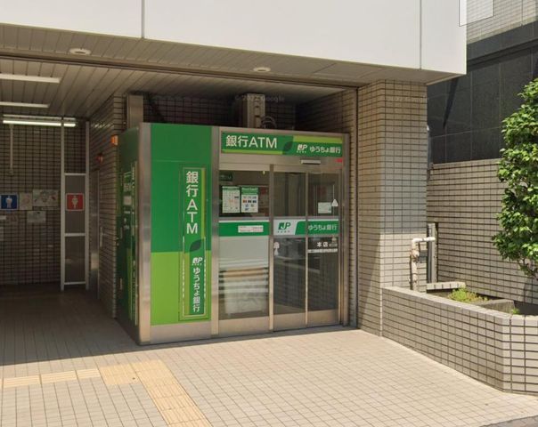 �y���Ӂz�@�䂤�����s�{�X�s�c�O�c����������O�w�o���� �k��7���B 530m