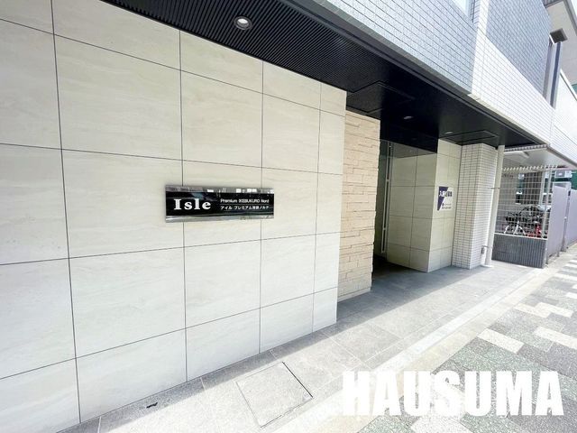 �y�G���g�����X�z�@�G���g�����X