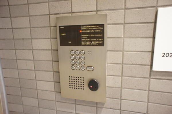 �y���̑��ݔ��z�@