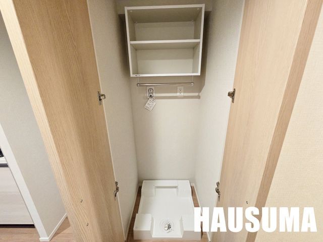 �y���̑��ݔ��z�@