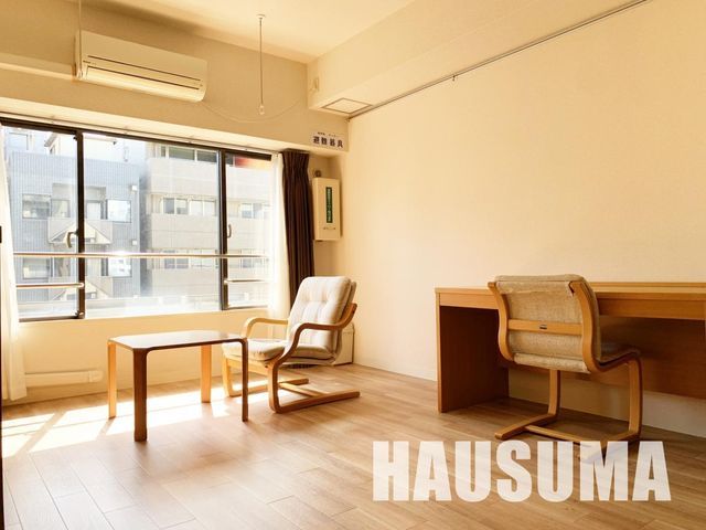 �y���̑��z�@���r���O/����