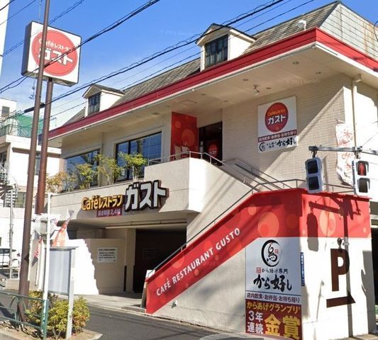 �y���Ӂz�@�K�X�g���v�X �k��1���B 80m