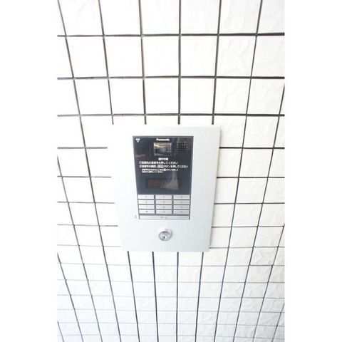 �y�G���g�����X�z�@