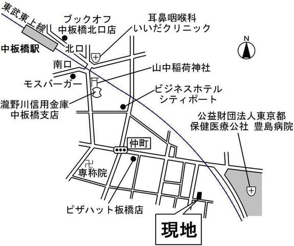 �y�n�}�z�@