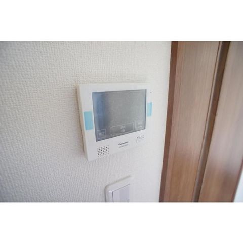 �y���̑��ݔ��z�@