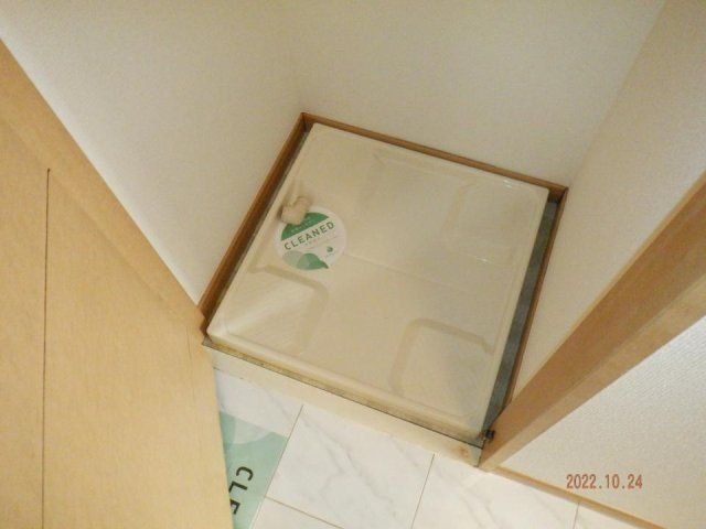 �y���̑��ݔ��z�@