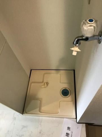 �y���̑��ݔ��z�@