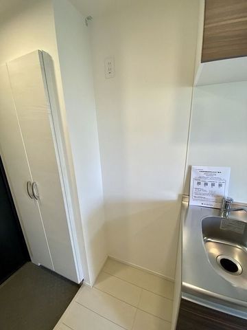 �y���̑��z�@