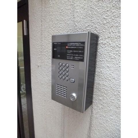 �y���̑��ݔ��z�@
