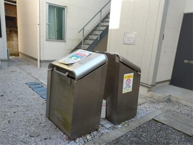 �y���̑��ݔ��z�@