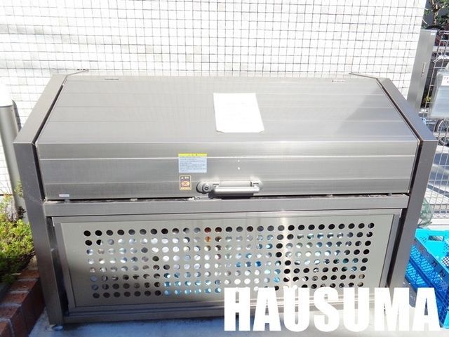 �y���̑��z�@�~�n��