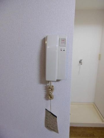 �y���̑��ݔ��z�@