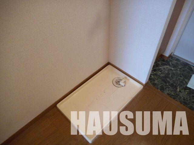 �y���̑��ݔ��z�@