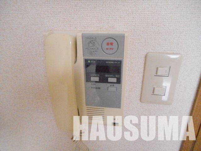 �y���̑��ݔ��z�@