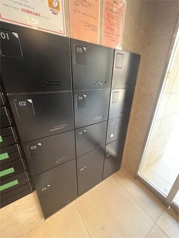 �y���̑��z�@