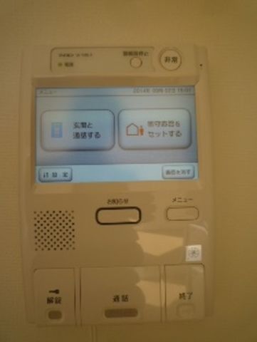 �y���̑��ݔ��z�@TV���j�^�[�z��