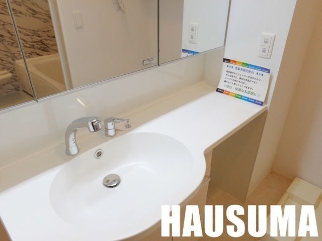 �y���ʏ��z�@