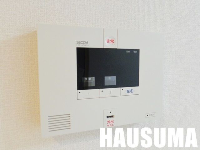 �y���̑��ݔ��z�@