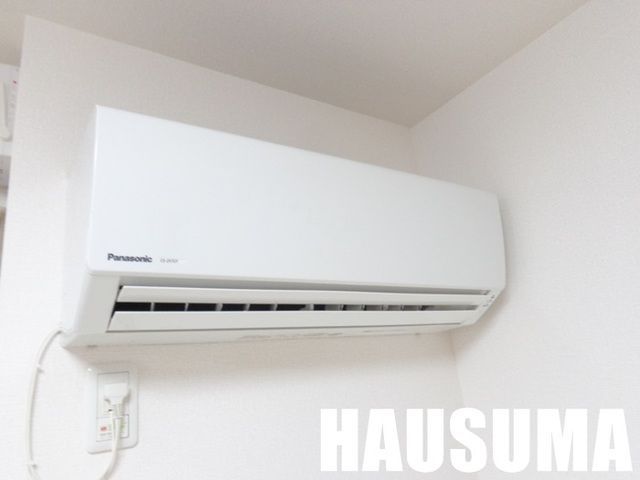 �y���̑��ݔ��z�@