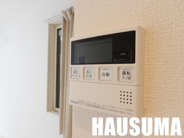 �y���̑��ݔ��z�@