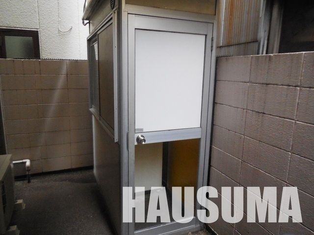 �y���̑��z�@�����Ґ�p�R�C�������h���[