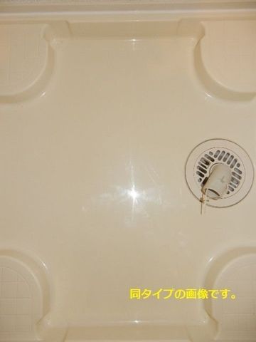 �y���̑��ݔ��z�@